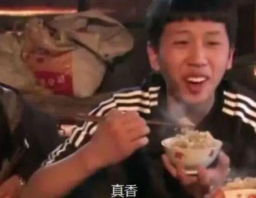 吃瓜群众真香,一场味蕾的奇妙之旅