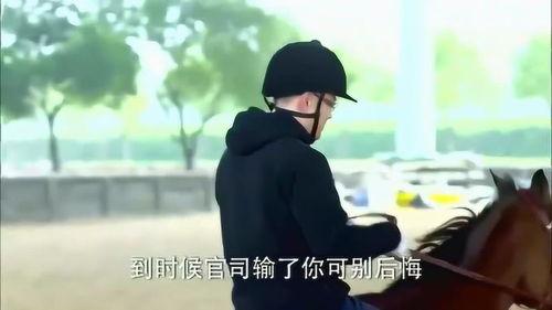 女上司吃瓜,职场八卦背后的真相揭秘