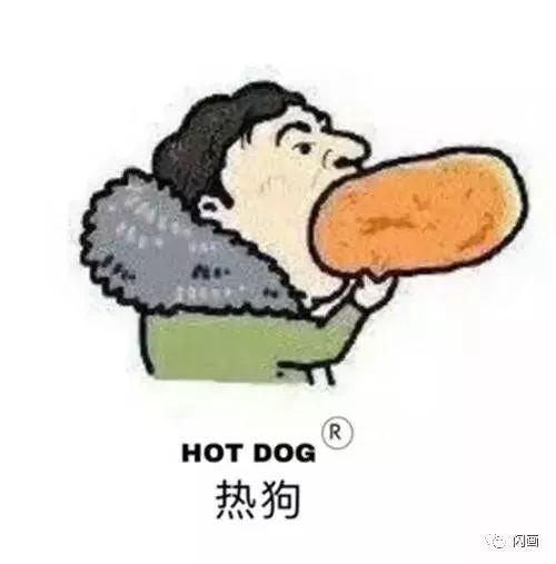 吃瓜的热狗,吃瓜热狗，畅享清凉一夏