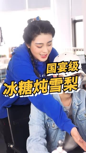 快手猪猪吃瓜,趣味横生的短视频盛宴