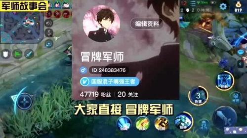 带你吃瓜粉墨游戏,体验别样“吃瓜”乐趣