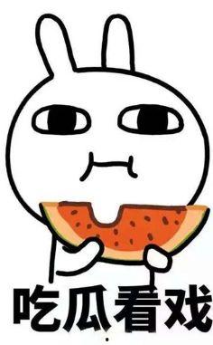 岁岁吃瓜后续,揭秘娱乐圈背后的秘密与真相