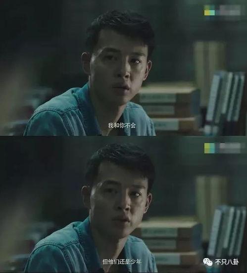 吃瓜狗血剧情,爱恨情仇的豪门盛宴