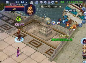 倩女落霞大区吃瓜,一场吃瓜盛宴，揭秘游戏圈幕后风云