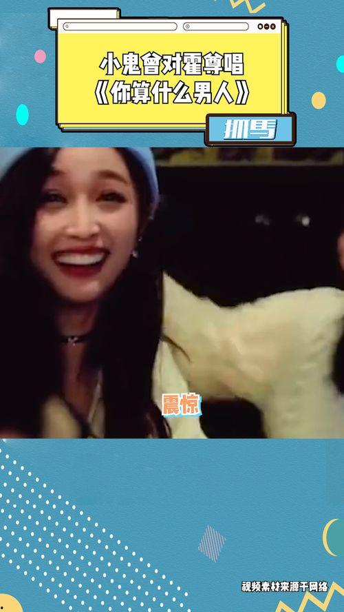 小鬼吃冰瓜视频,趣味横生引网友热议