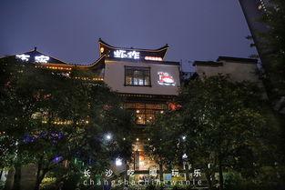 吃瓜清江星城,繁华都市中的宜居乐园