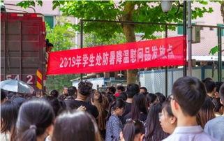 吃瓜网站湘潭大学,吃瓜群众揭秘校园风云