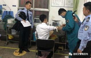 偷瓜被抓吃瓜怎么处罚