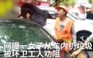 吃瓜女生被扔钱,这是什么神仙操作？  第2张