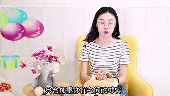学弟学妹吃瓜小说,学弟学妹们的甜蜜秘闻  第3张