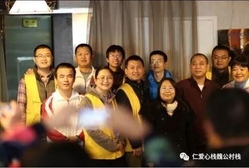 第666位吃瓜观众  第2张