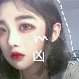 柚柚妹妹吃瓜  第3张