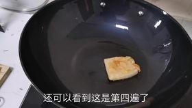 面瓜孩子怎么愿意吃,面瓜美食的诱惑之道  第1张