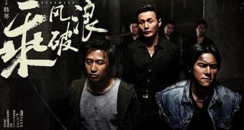 吃瓜剪辑喜剧视频  第3张