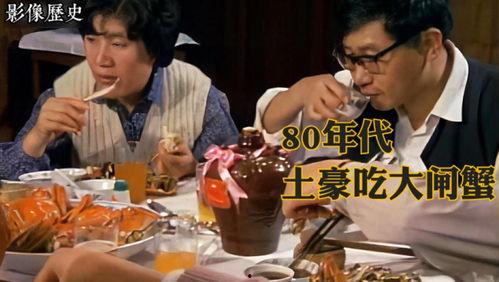 穿到民国吃瓜看戏210,吃瓜看戏，见证风云变幻  第3张