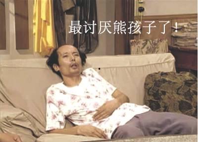 吃瓜公共场合,揭秘公共场合的“瓜田”现象  第3张