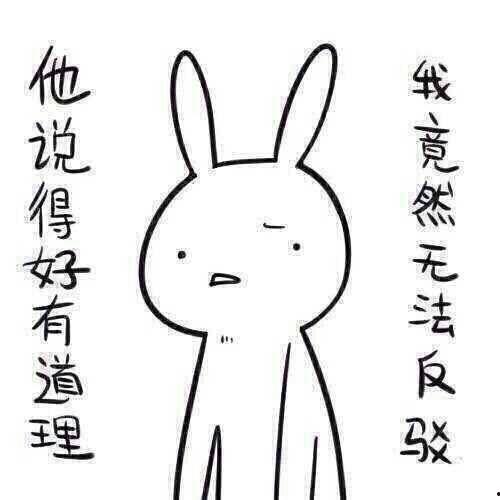 带你吃瓜奇葩考题,那些令人捧腹的“吃瓜”奇葩考题