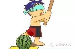 带你吃瓜奇葩考题,那些令人捧腹的“吃瓜”奇葩考题  第3张