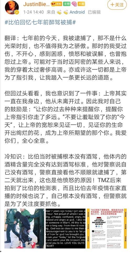 你们都是吃瓜的猹,吃瓜群众视角下的“猹”事件全解析 第2张 你们都是吃瓜的猹,吃瓜群众视角下的“猹”事件全解析 第2张