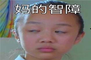 吃哈密瓜幽默回复,一场甜蜜的幽默盛宴