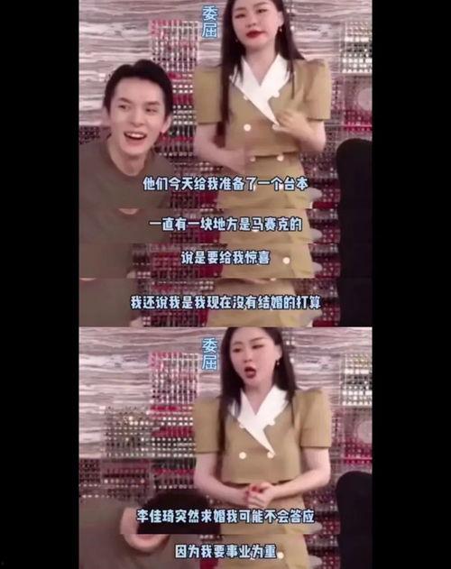 吃瓜曝光走光视频,吃瓜群众意外目睹走光瞬间，视频引发网友热议